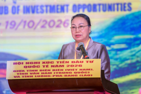 Lao Ambassador Attends Investment Promotion Conference in Vietnam